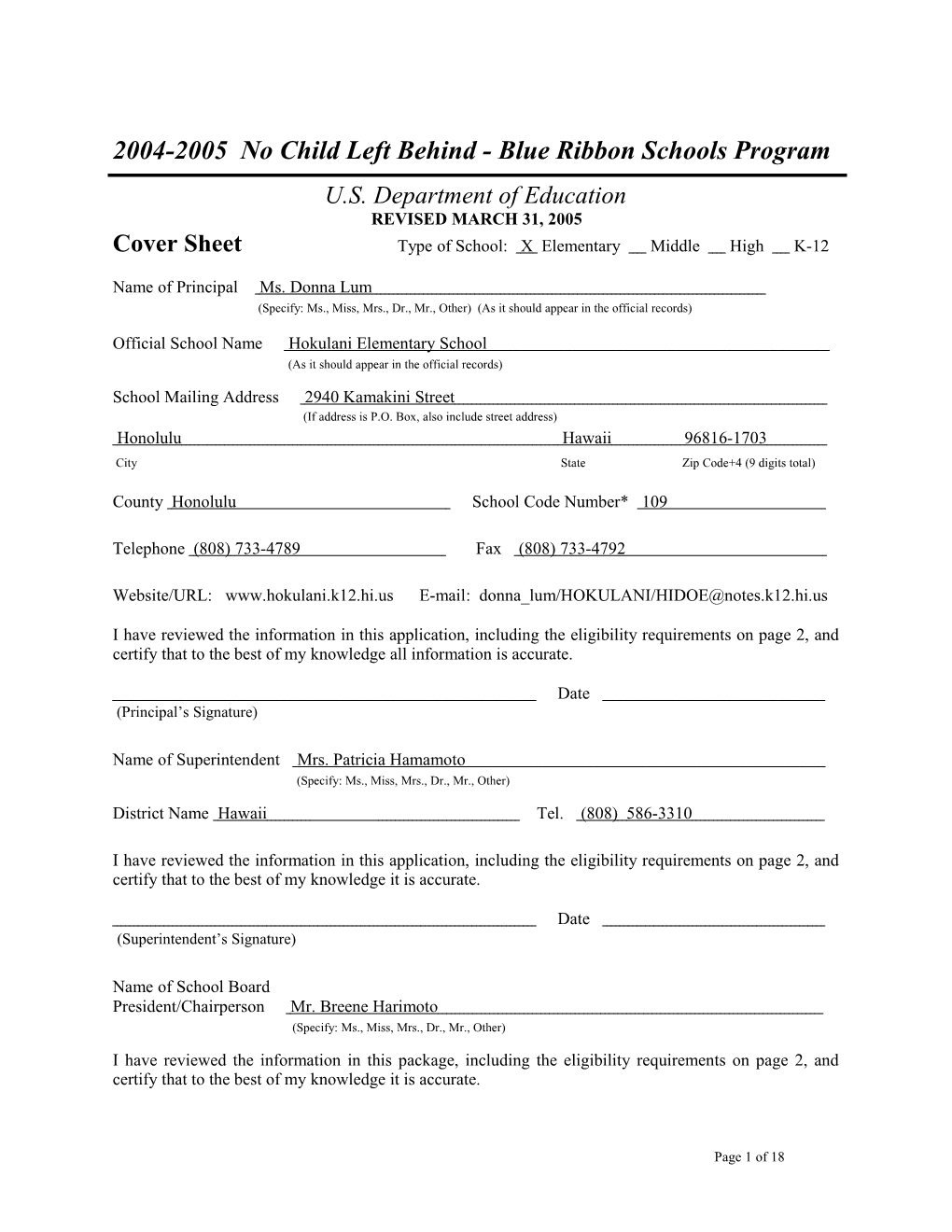 Hokulani Elementary School Application: 2004-2005, No Child Left Behind - Blue Ribbon Schools