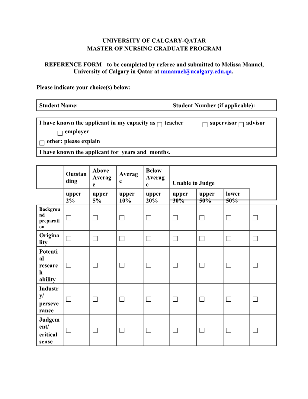 Reference Letter Consent Form