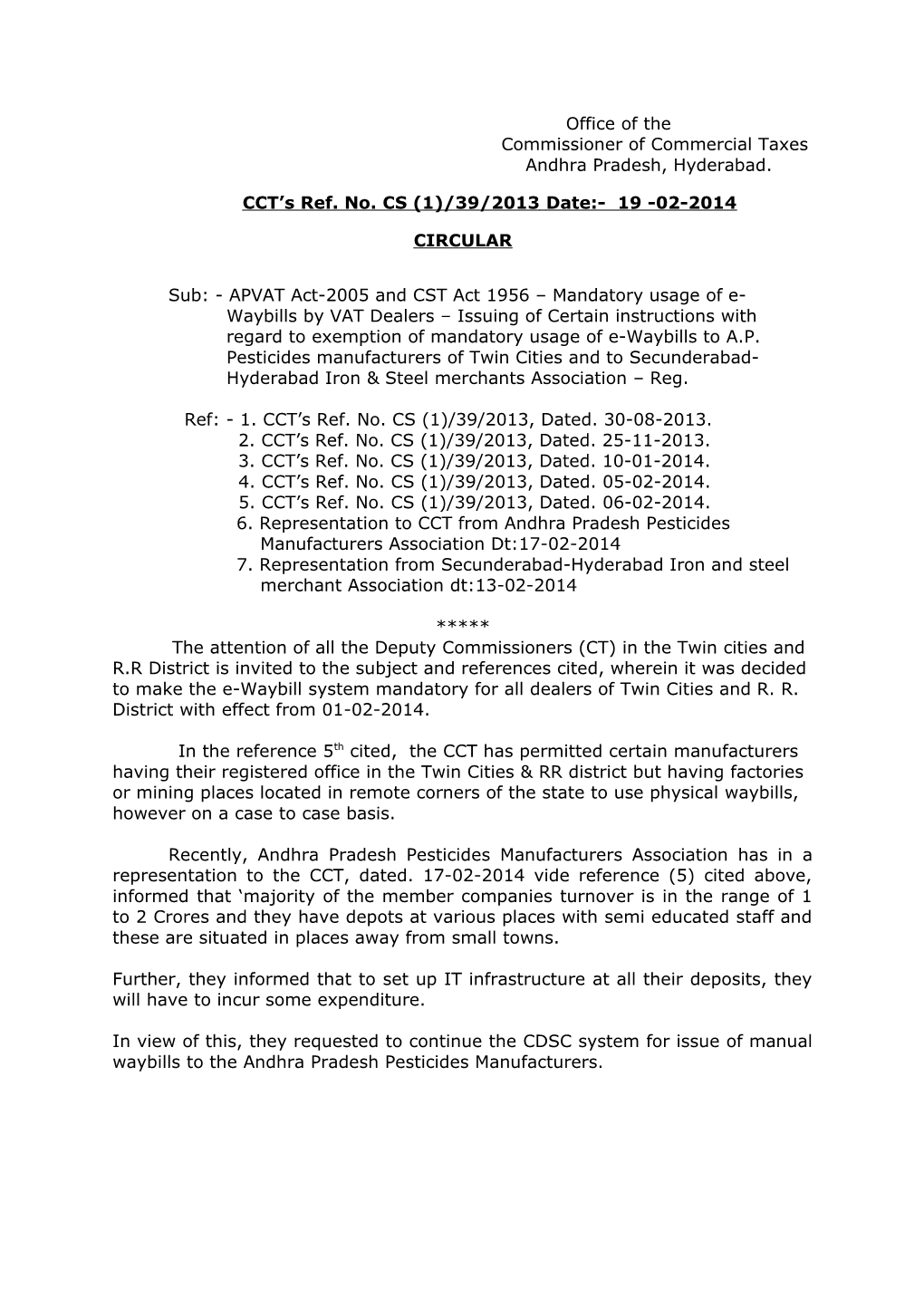 Sub: - APVAT Act-2005 and CST Act 1956 Mandatory Usage of E