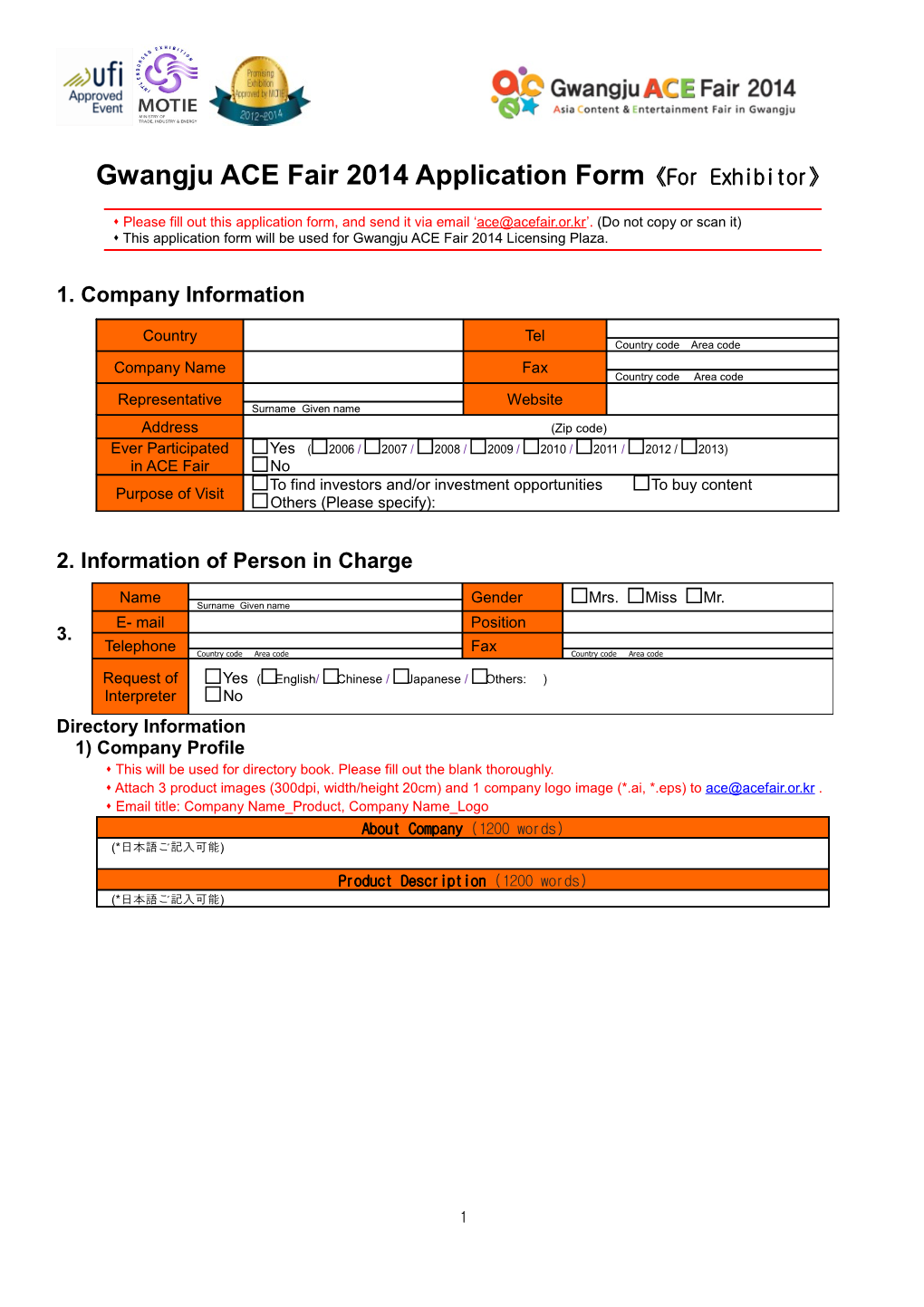 Gwangju ACE Fair2014application Form for Exhibitor