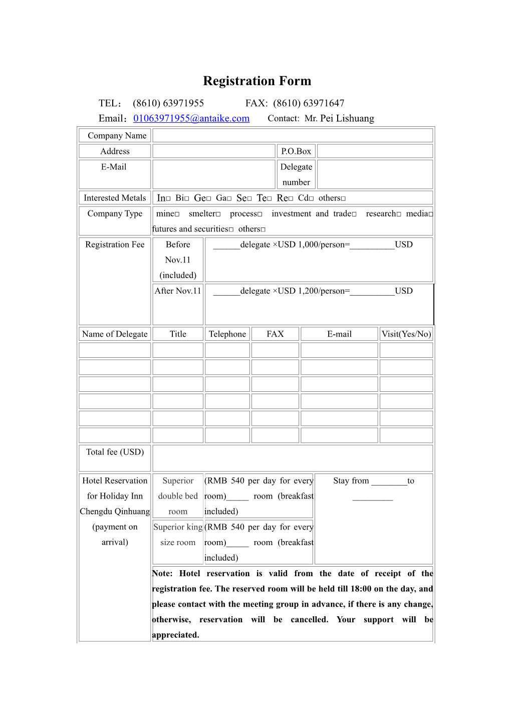 Registration Form s1