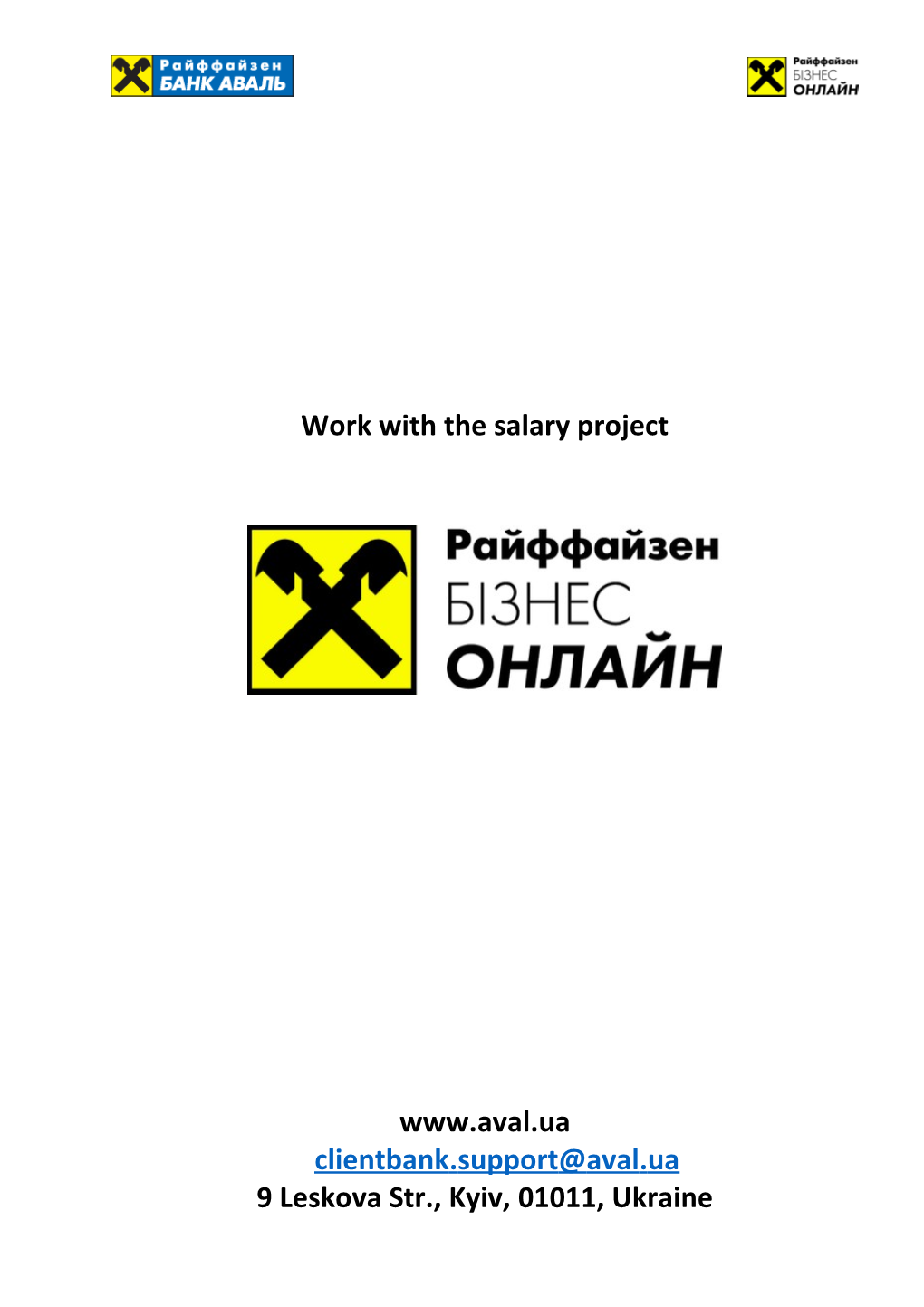 Work with the Salary Project