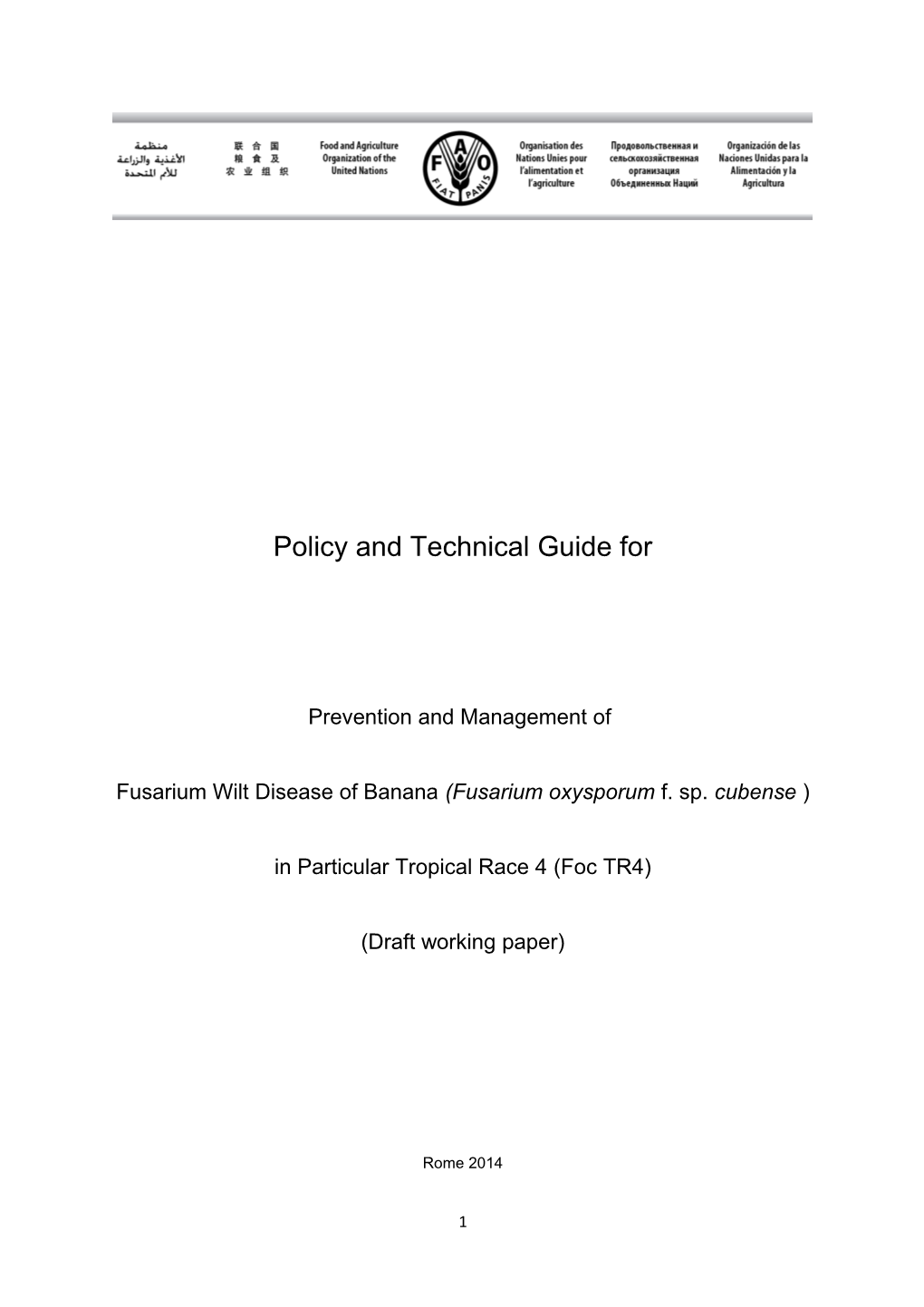 Policy and Technical Guide For