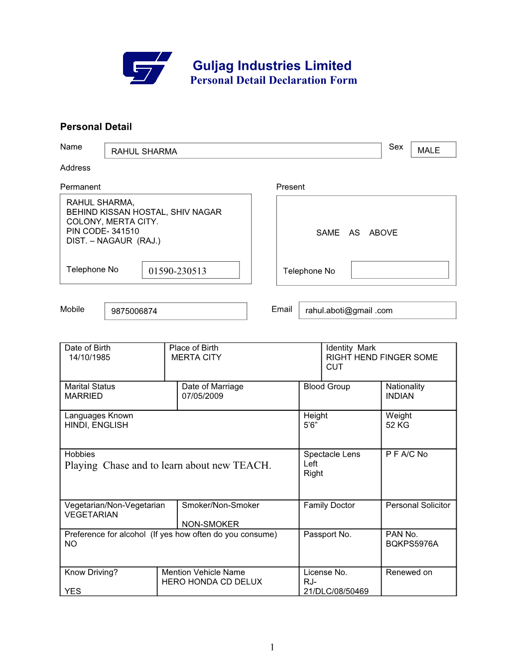 Guljag Industries Limited