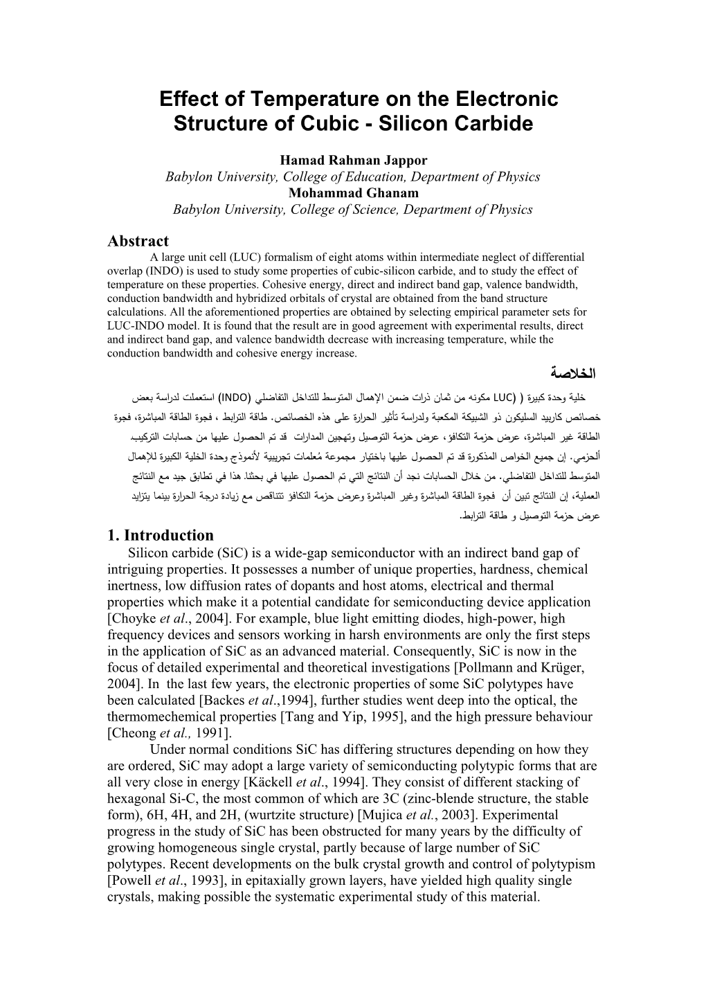 The Effect of Pressure on the Band Structure of 3C-Sic: Semiempirical LUC-INDO Calculation