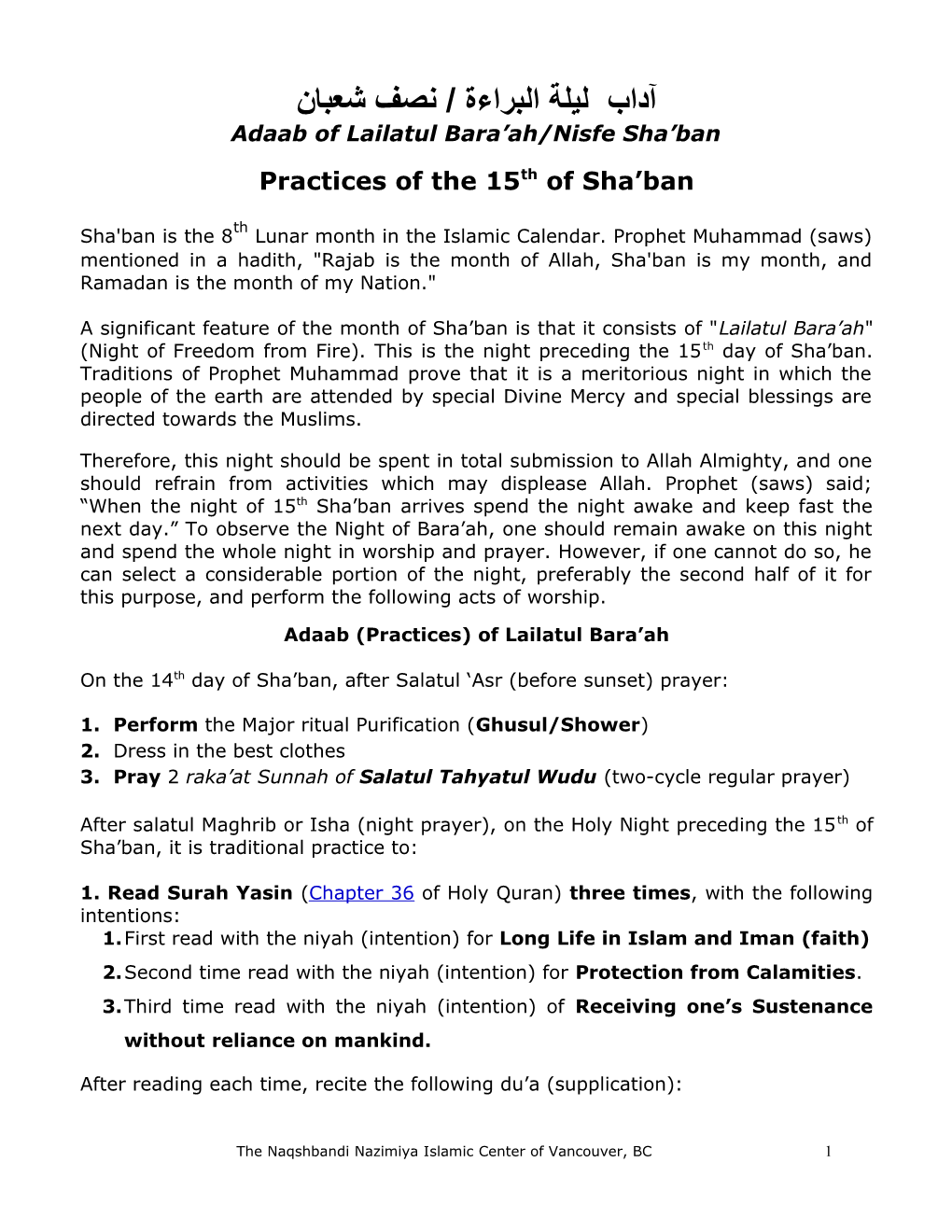 Naqshbandi Haqqani Sufi Order S Teachings