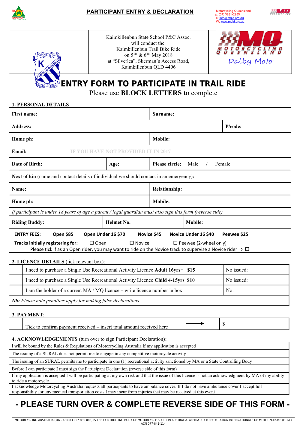 2018 Trail Ride Application Form