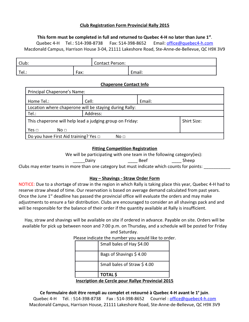 Club Registration Form Provincial Rally 2015