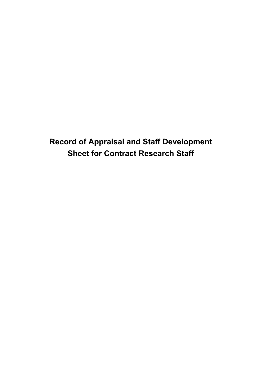 Record of Appraisal and Staff Development