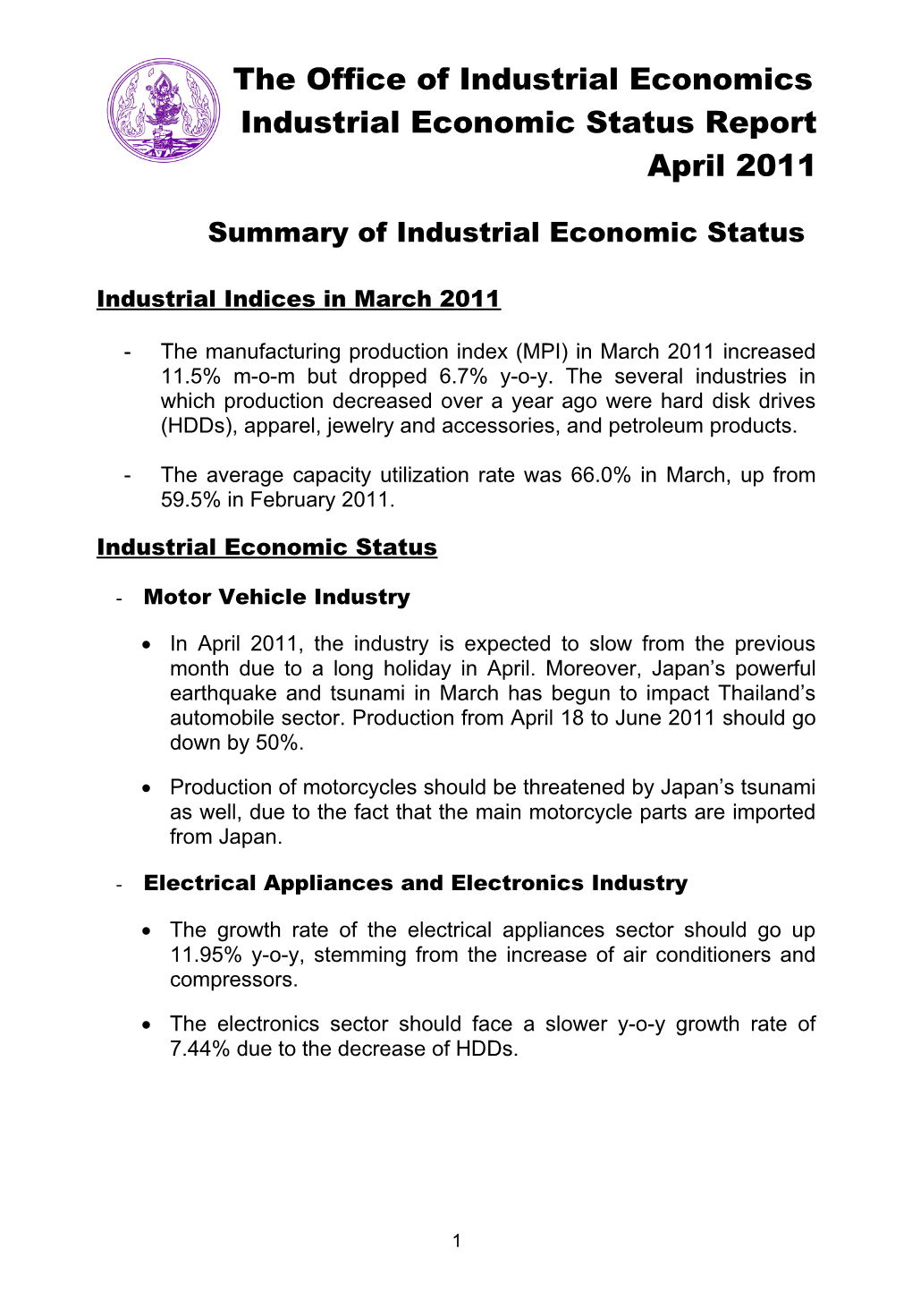 Summary of Industrial Economic Status s1