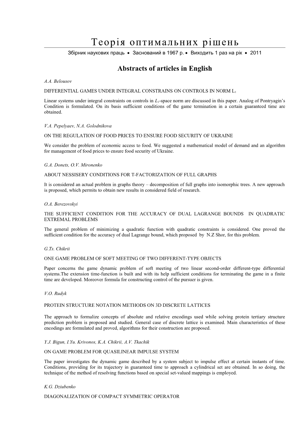 Abstracts of Articles in English