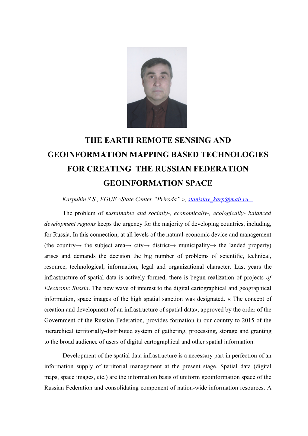 The Earth Remote Sensing and Geoinformation