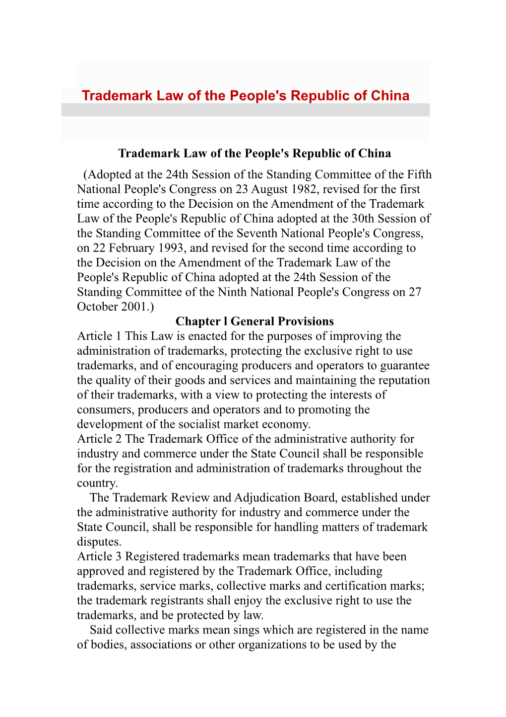 Trademark Law of the People's Republic of China