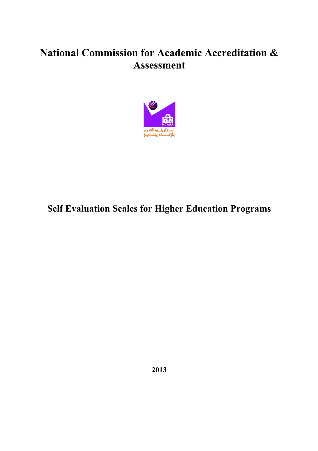 Quality Benchmarks for Post Secondary Institutions