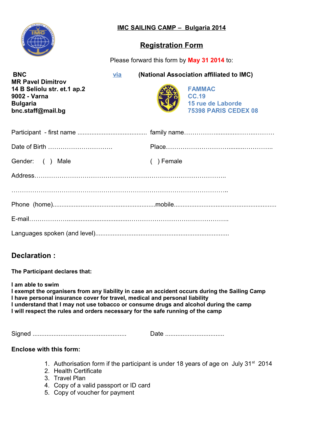 Registration Form s13