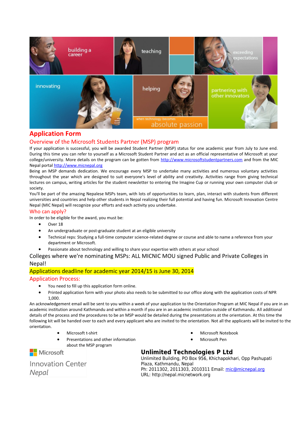 Microsoft Student Partner Programme 2005 2006