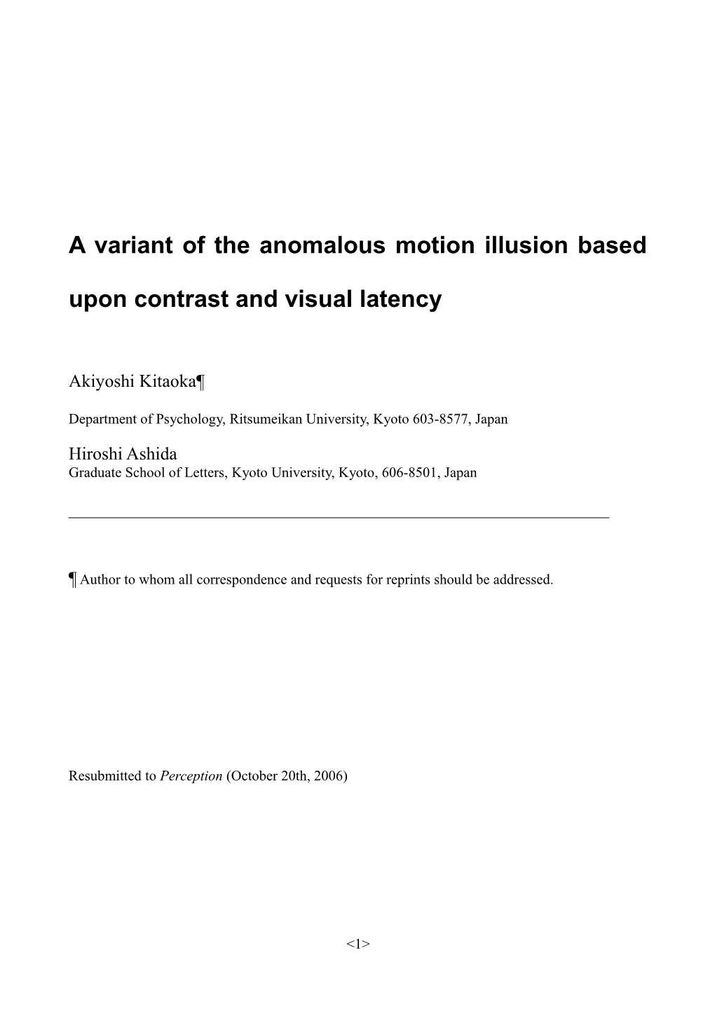 Delayed Motion Illuson