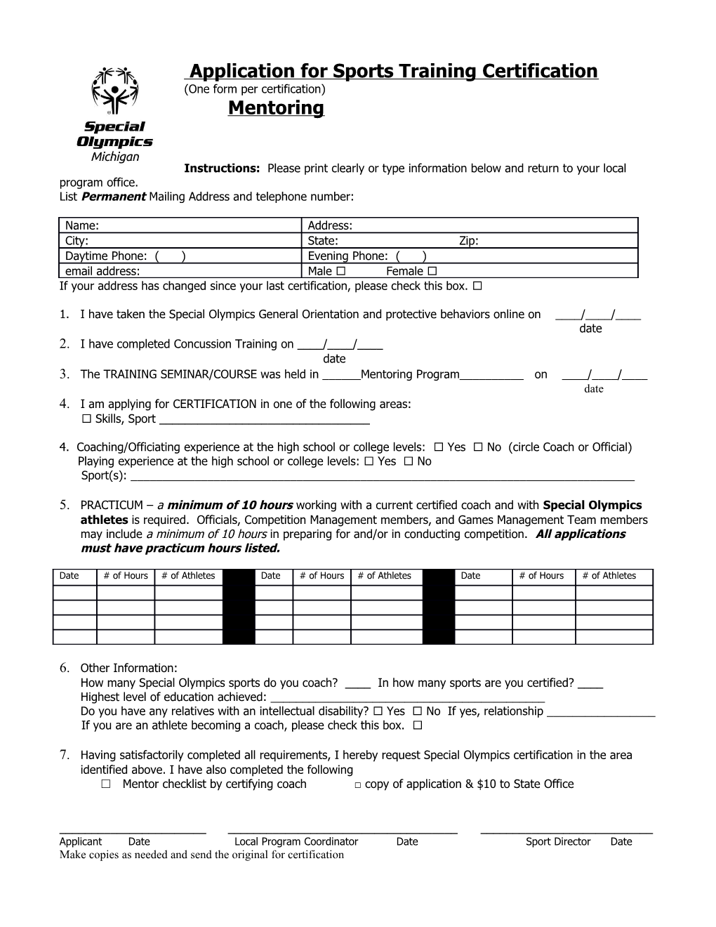 One Form Per Certification