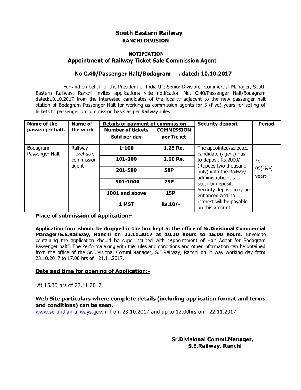 Appointment of Railway Ticket Sale Commission Agent