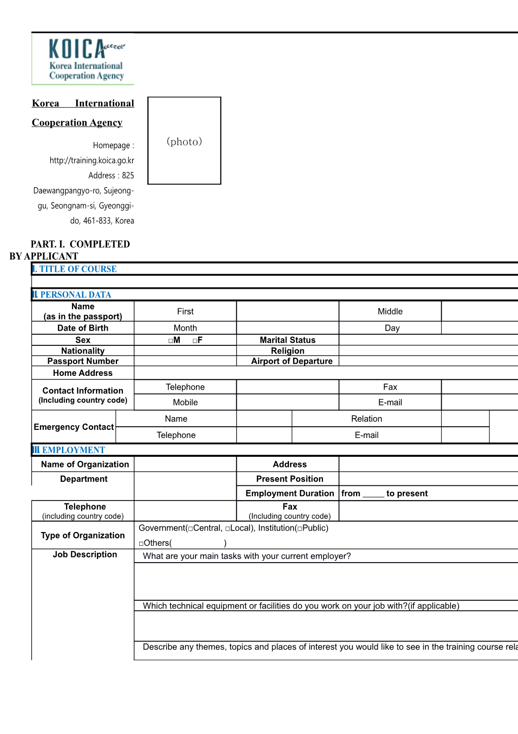 Attendance and Punctuality Policy