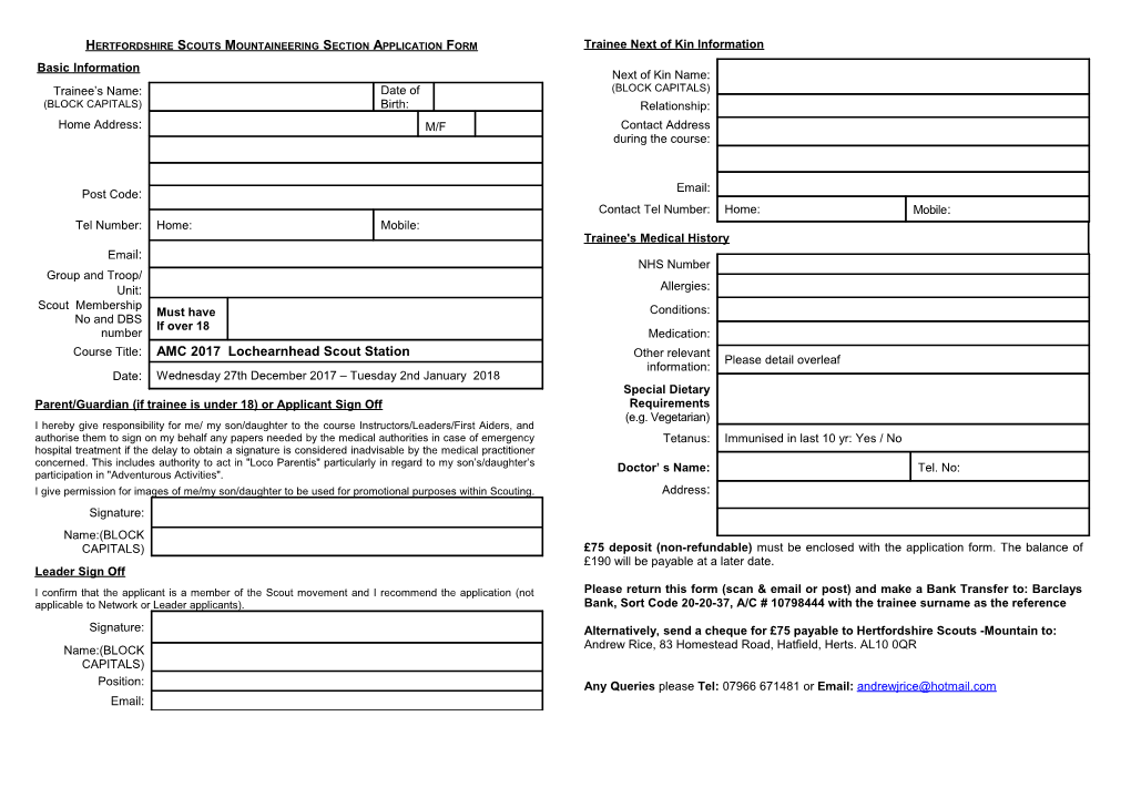Mountaineering Section Application Form