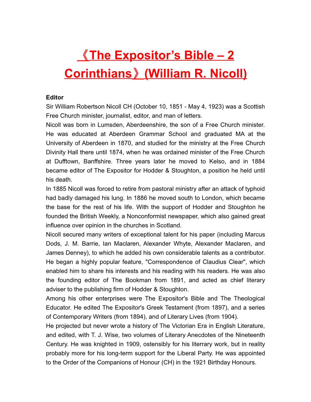 The Expositor S Bible 2 Corinthians (William R. Nicoll)