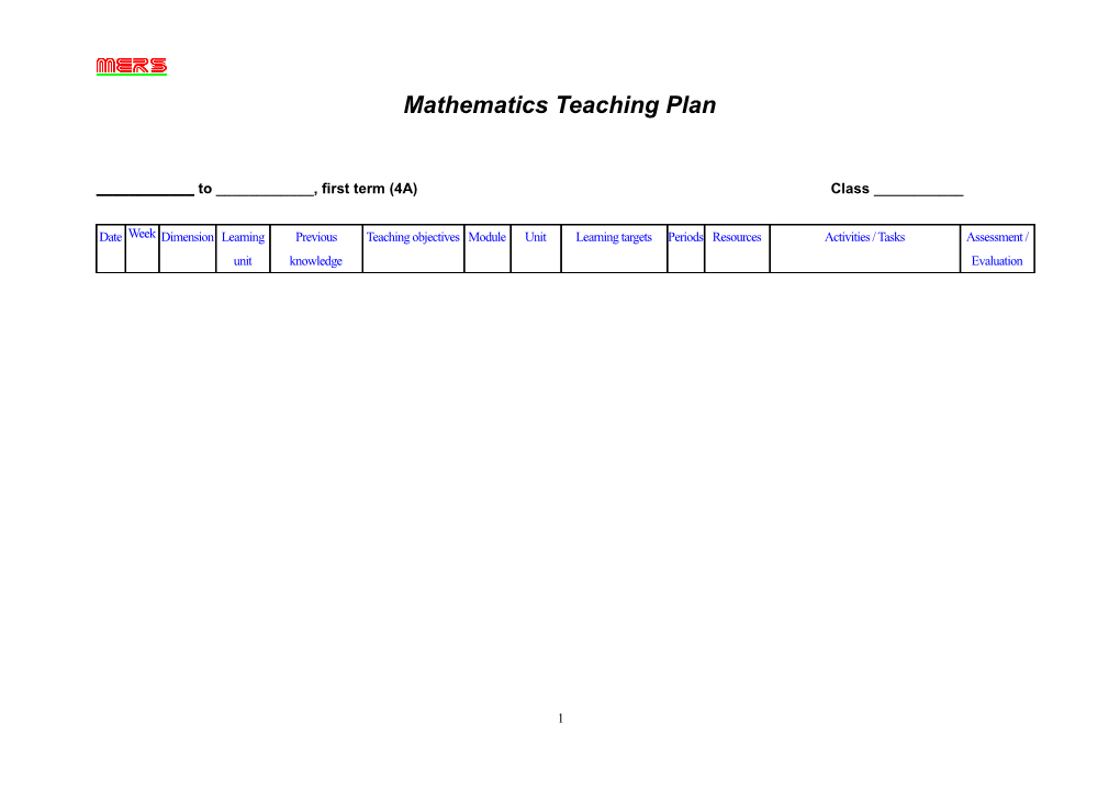 Mathematics Teaching Plan 4A & 4B