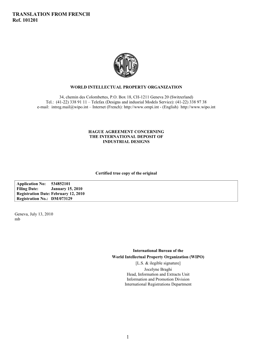 Form DM/1 (Hague System for the International Registration of Industrial Designs)