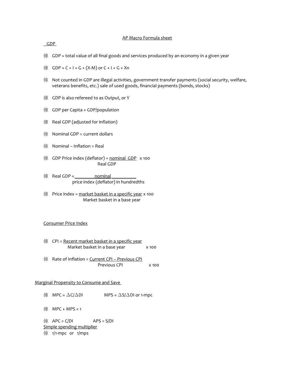 AP Macro Formula Sheet