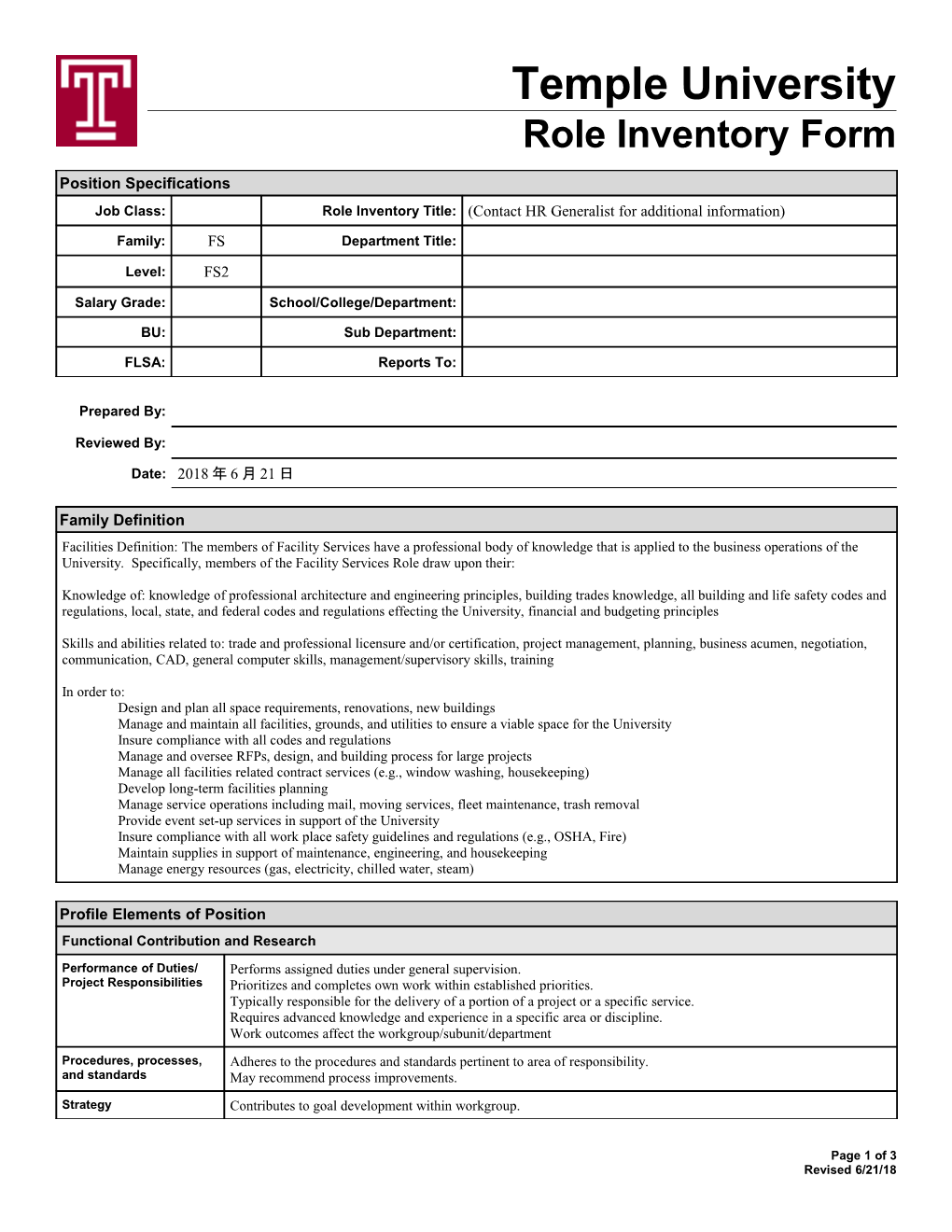 Role Inventory Form