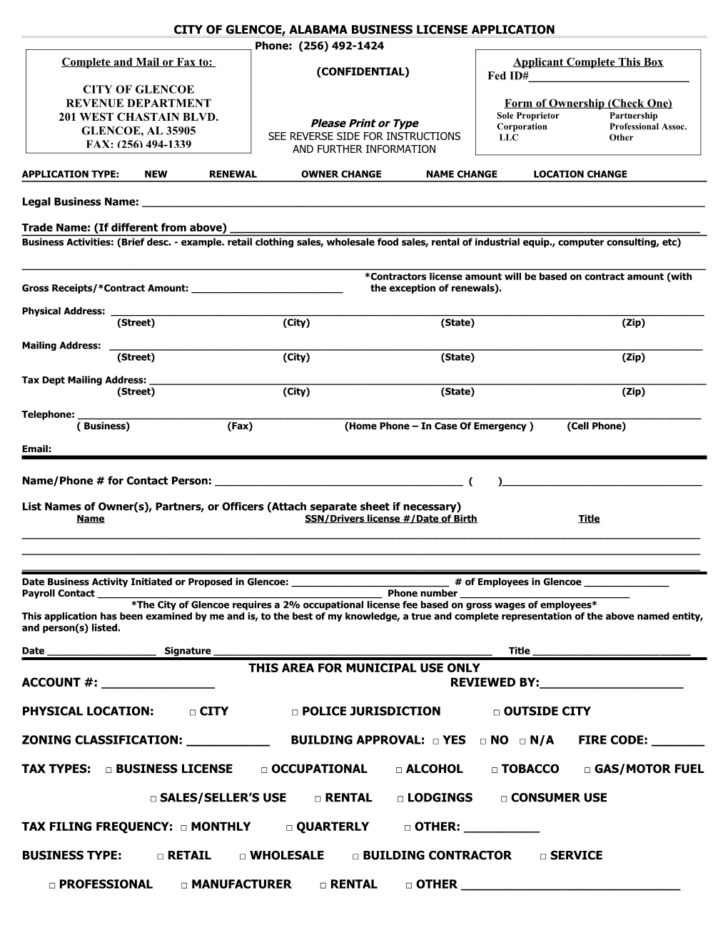 City of Mobile, Alabama Business Application