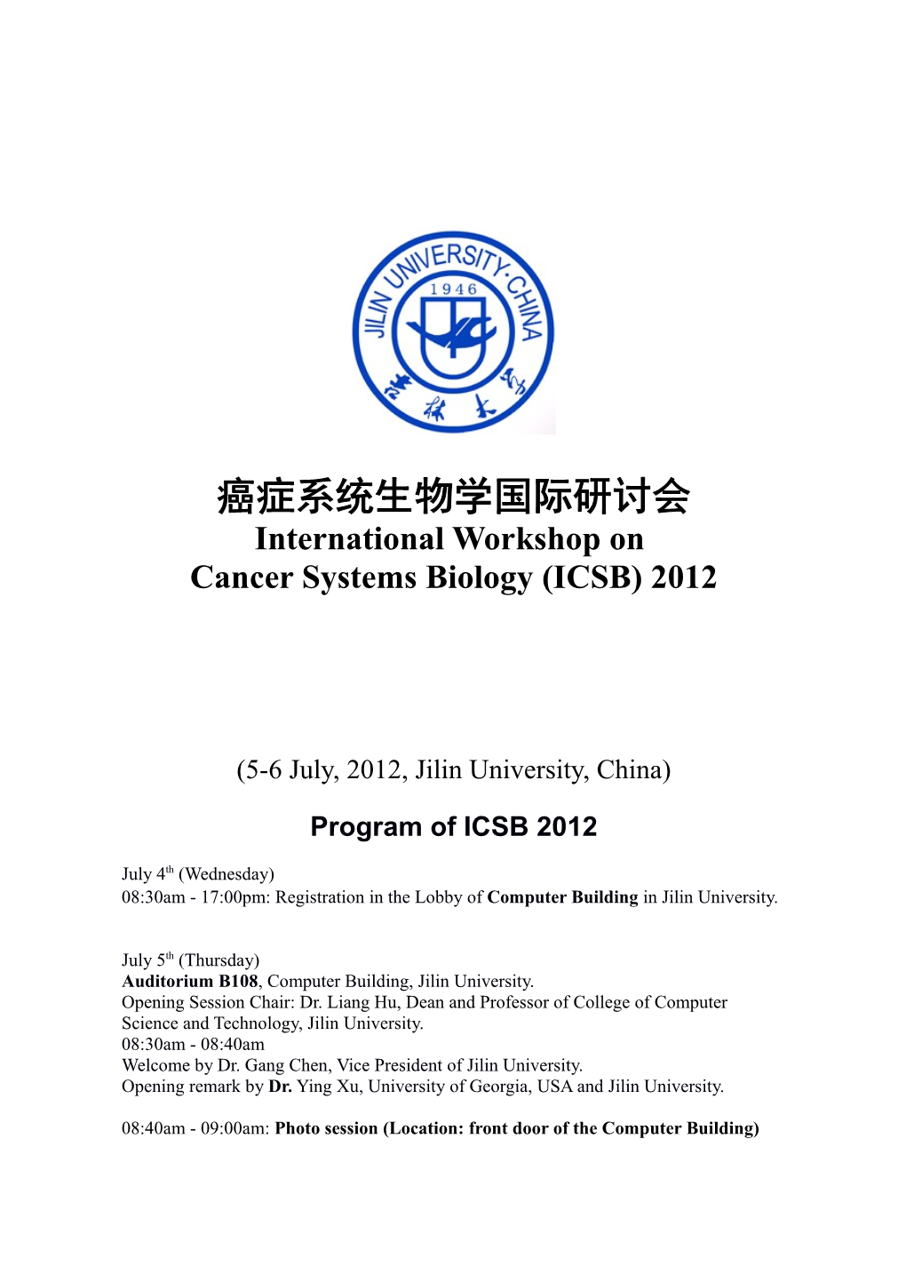 Cancer Systems Biology (ICSB) 2012