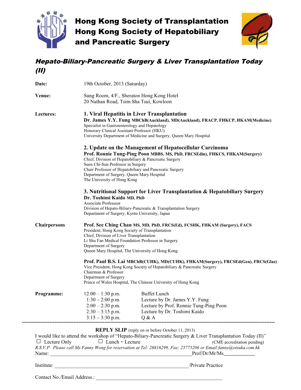 Hong Kong Society of Transplantation