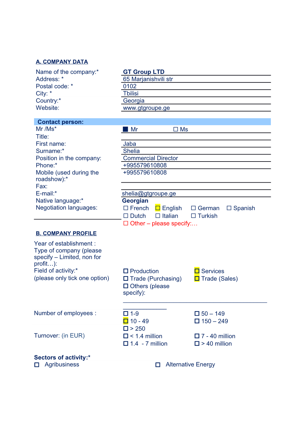 B. Company Profile