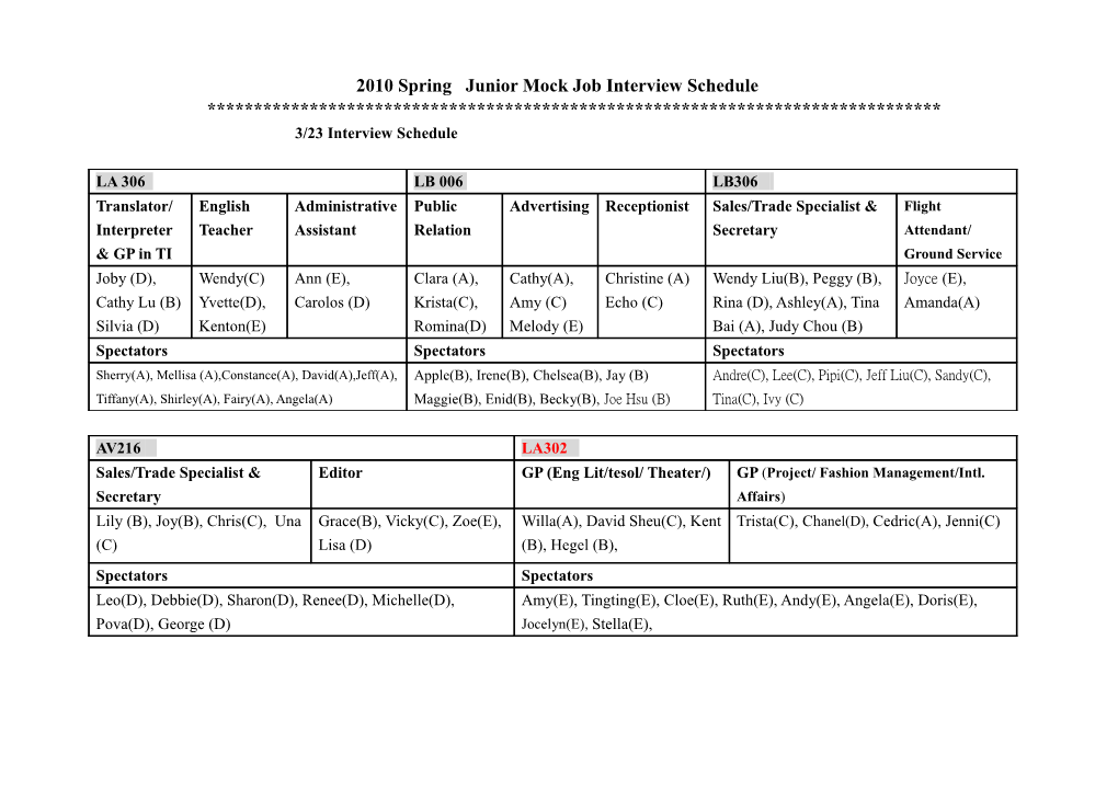 Junior Mock Job Interview Schedule