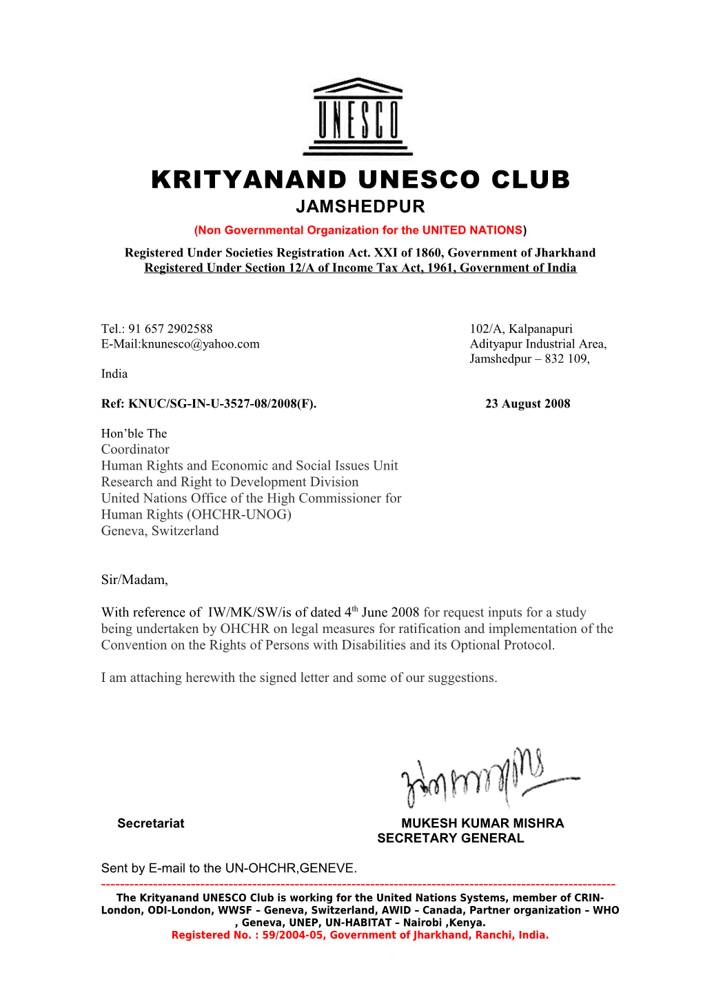 Krityanand Unesco Club