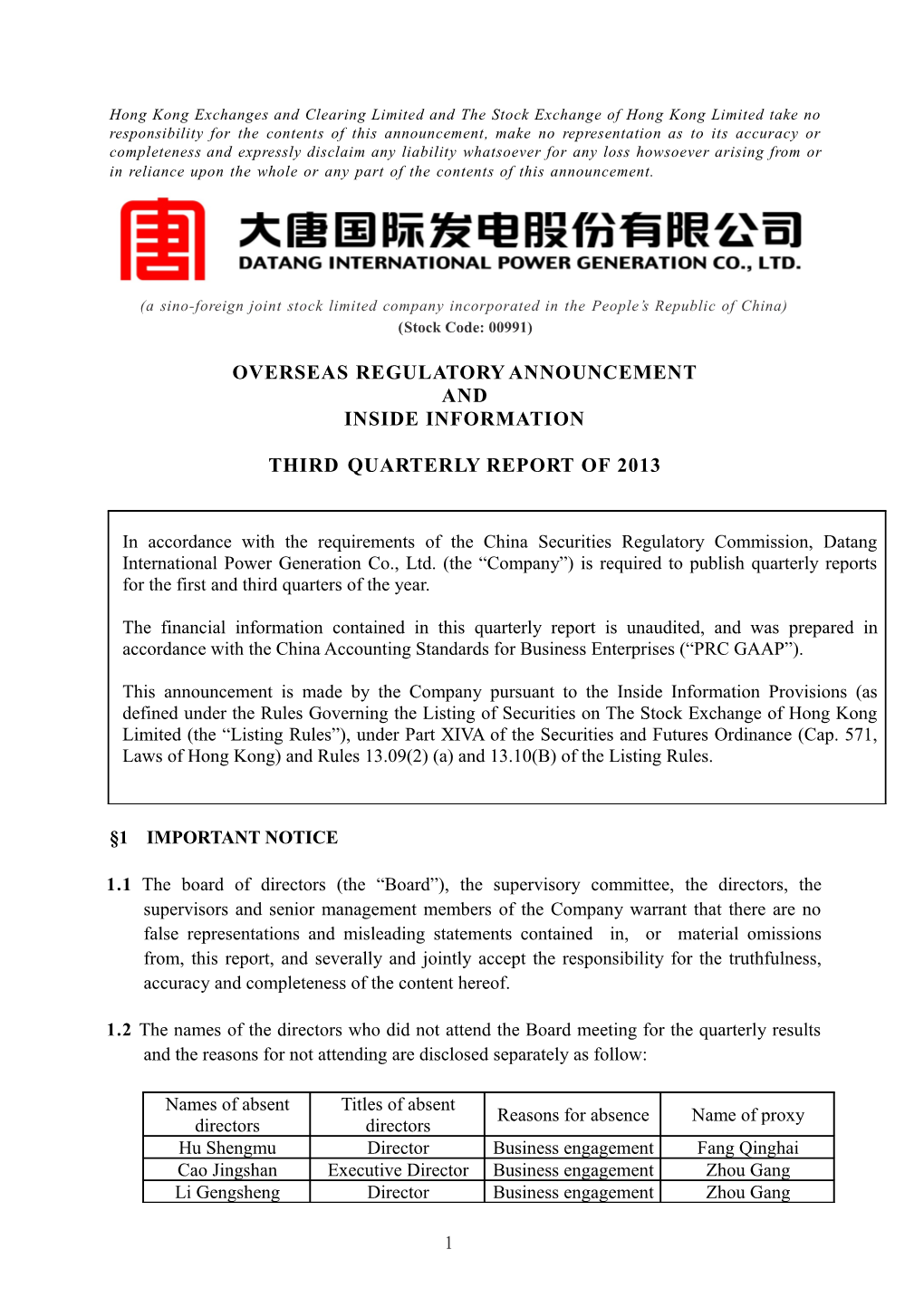 A Sino-Foreign Joint Stock Limited Company Incorporated in the People S Republic of China