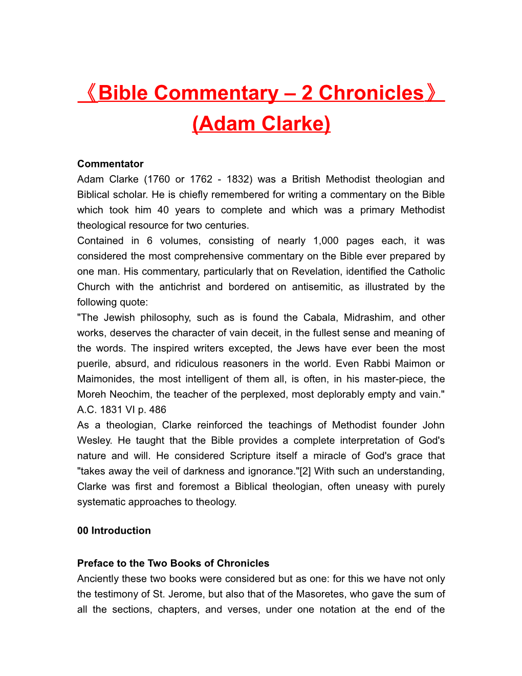 Bible Commentary 2 Chronicles (Adam Clarke)