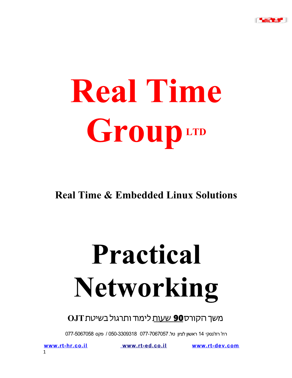 Real Time & Embedded Linux Solutions