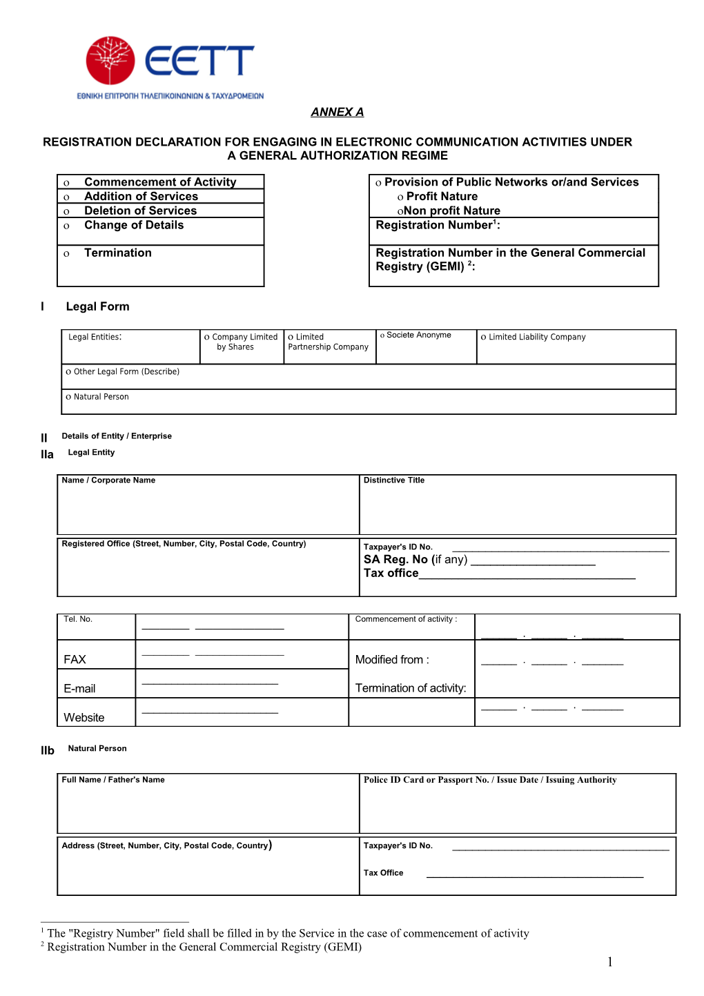 Registration Declaration for Engaging in Electronic Communication Activities Under a General