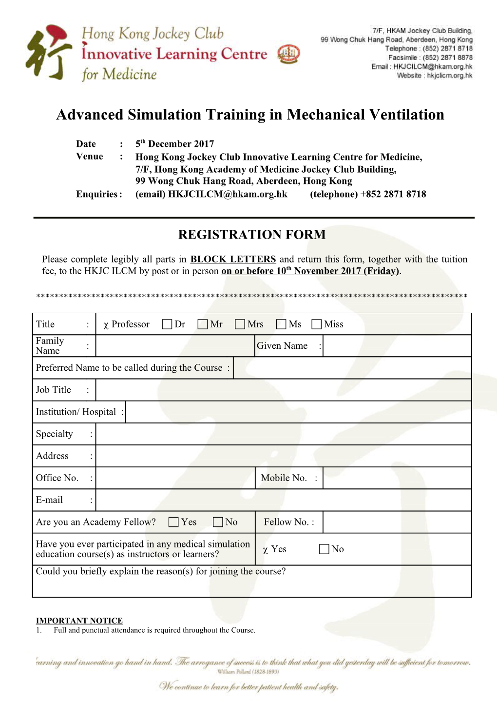 Advanced Simulation Training in Mechanical Ventilation