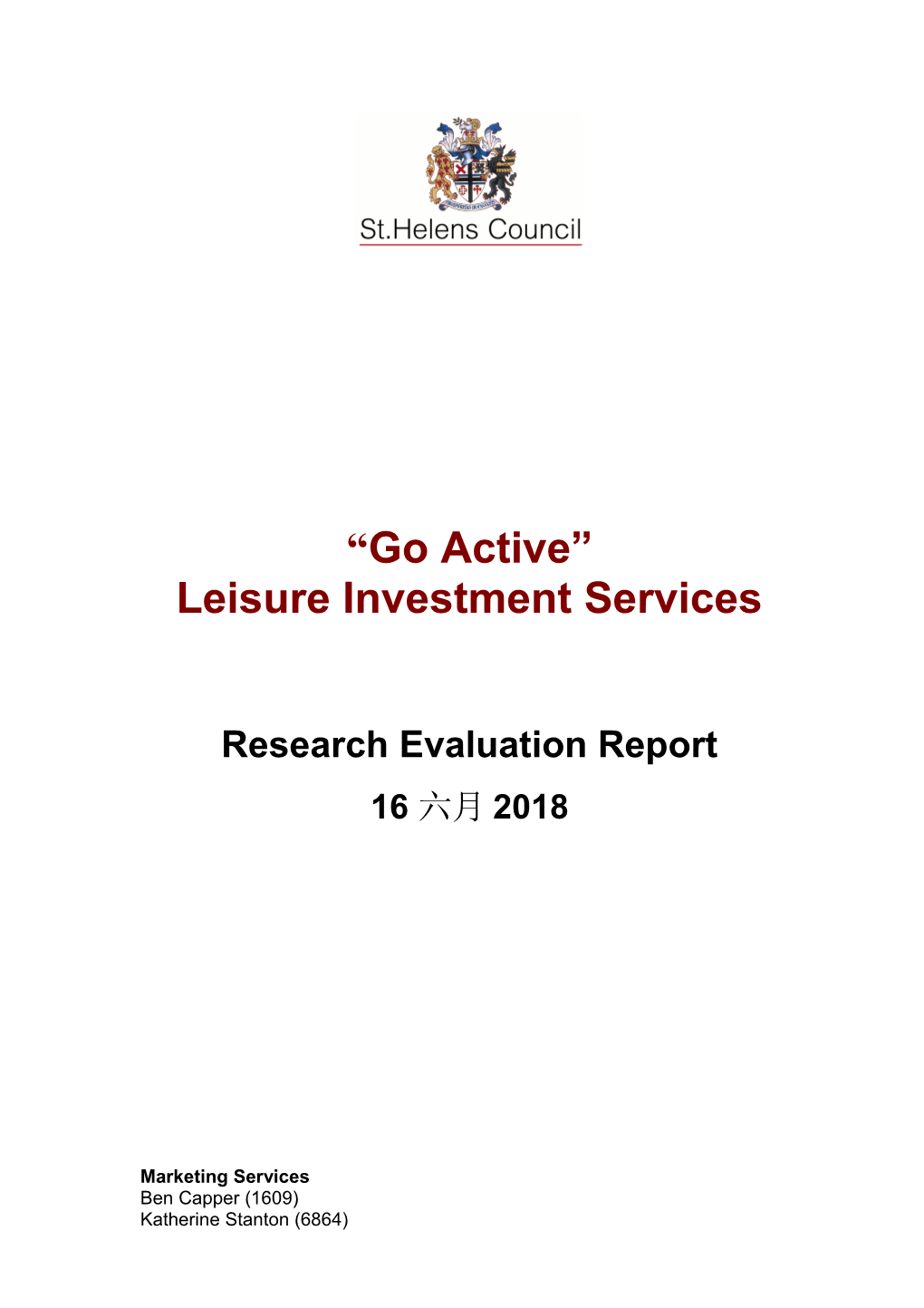 Leisure Investment Services