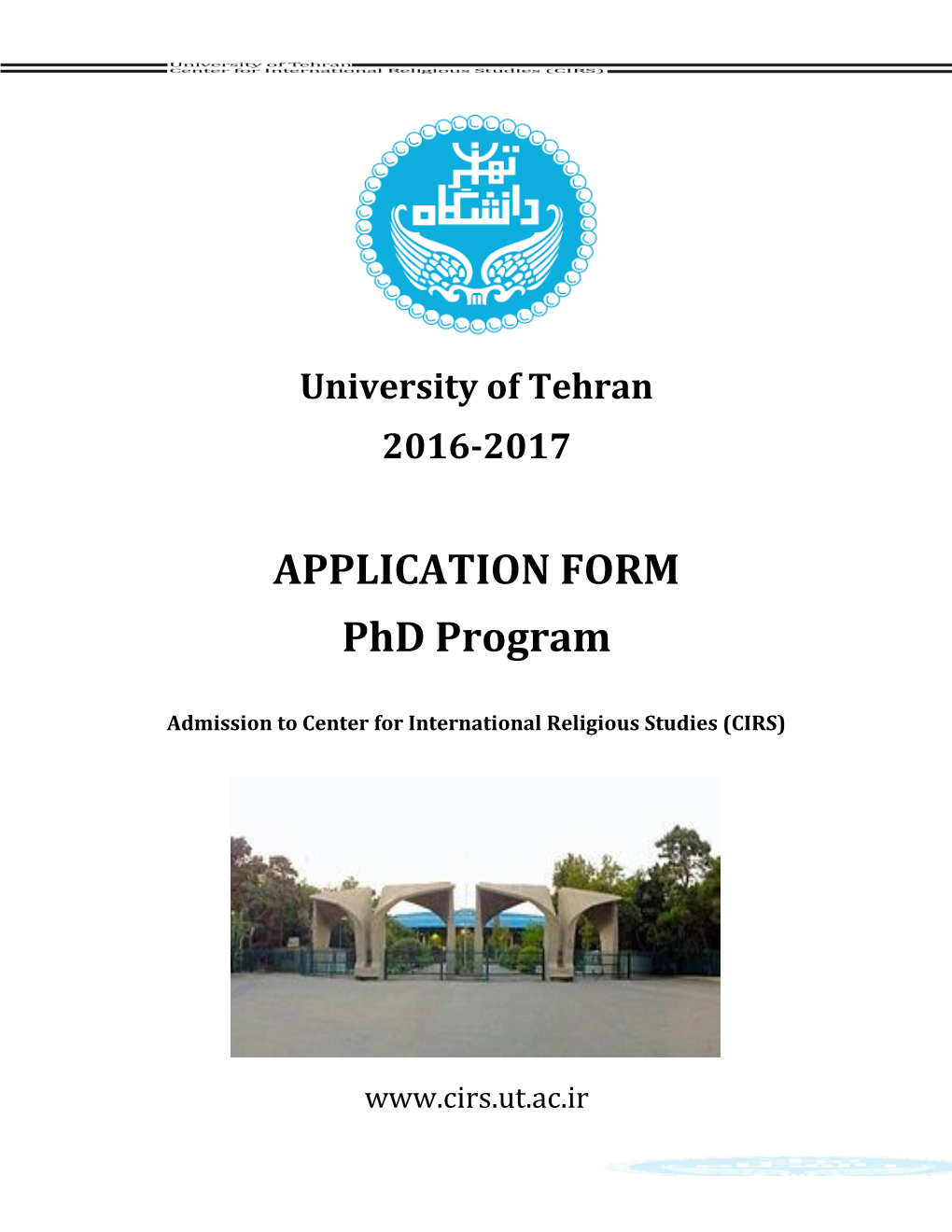 Admission to Center for International Religious Studies (CIRS)