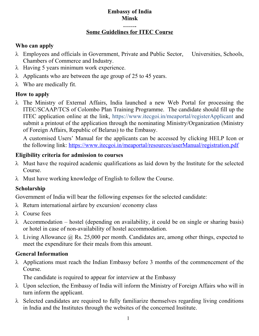 New ITEC/SCAAP Form for the Year 2008-09