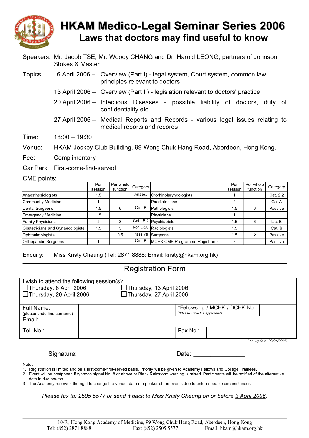 HKAM Medico-Legal Seminar Series 2006
