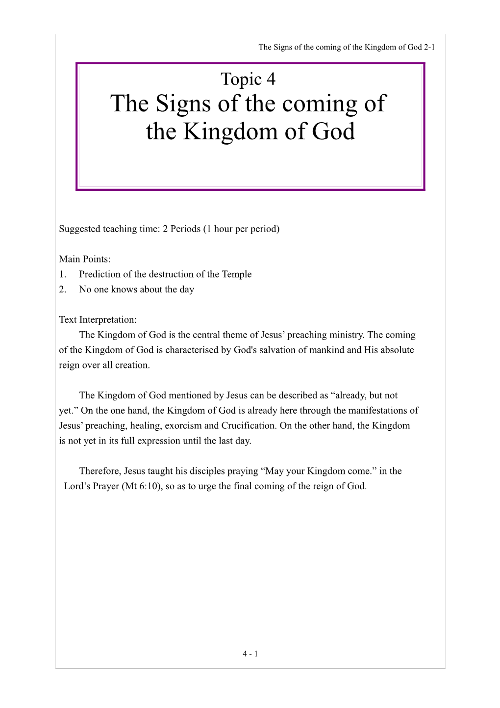 The Signs of the Coming of the Kingdom of God 2-1