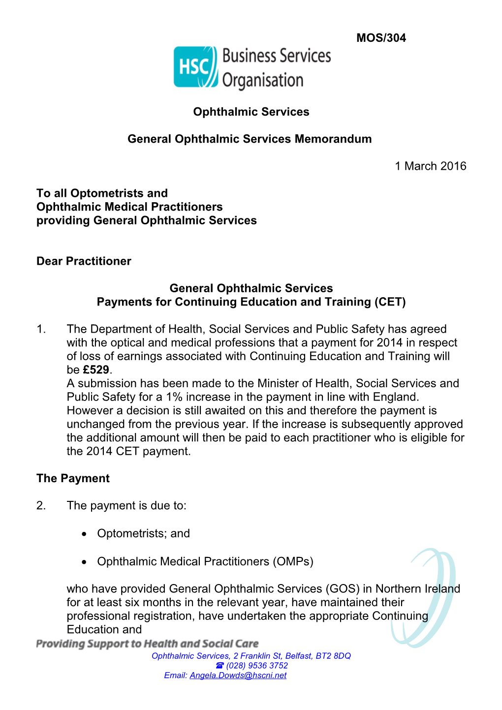 GOS Sight Tests