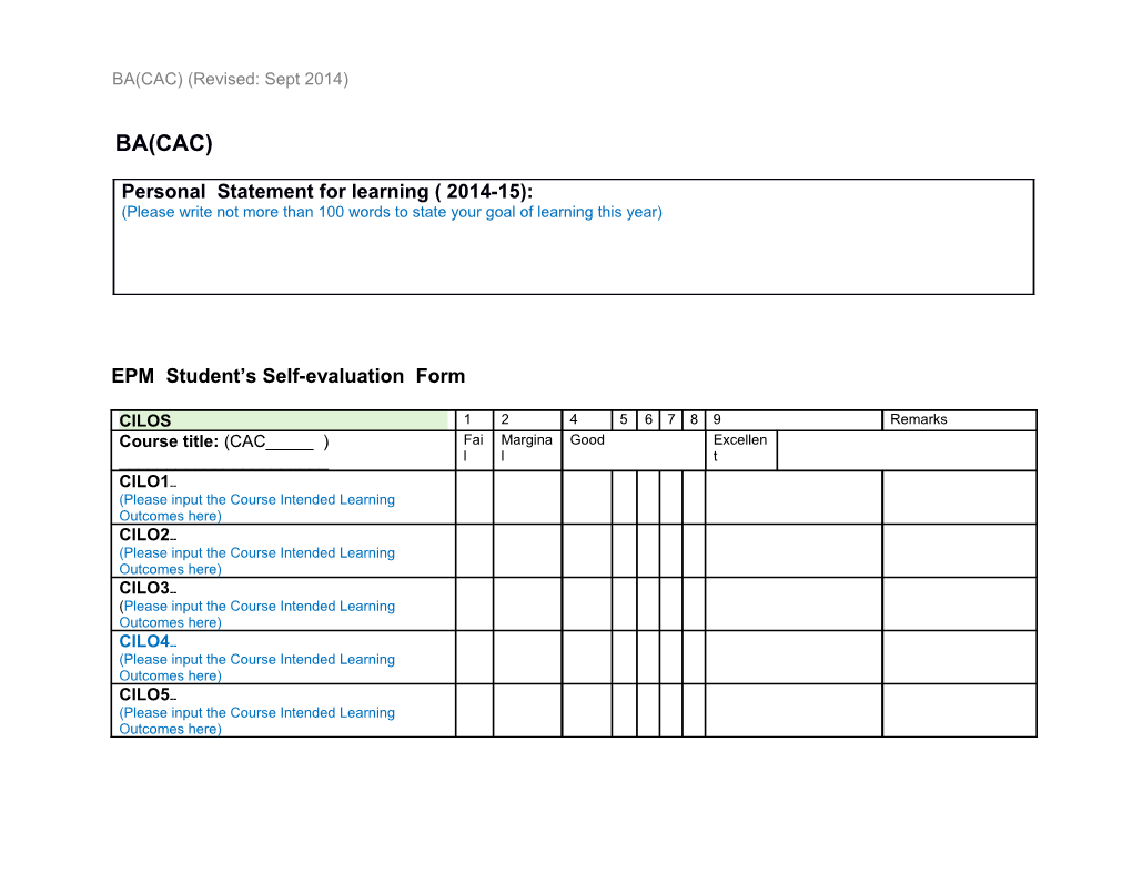 EPM Student S Self-Evaluation Form