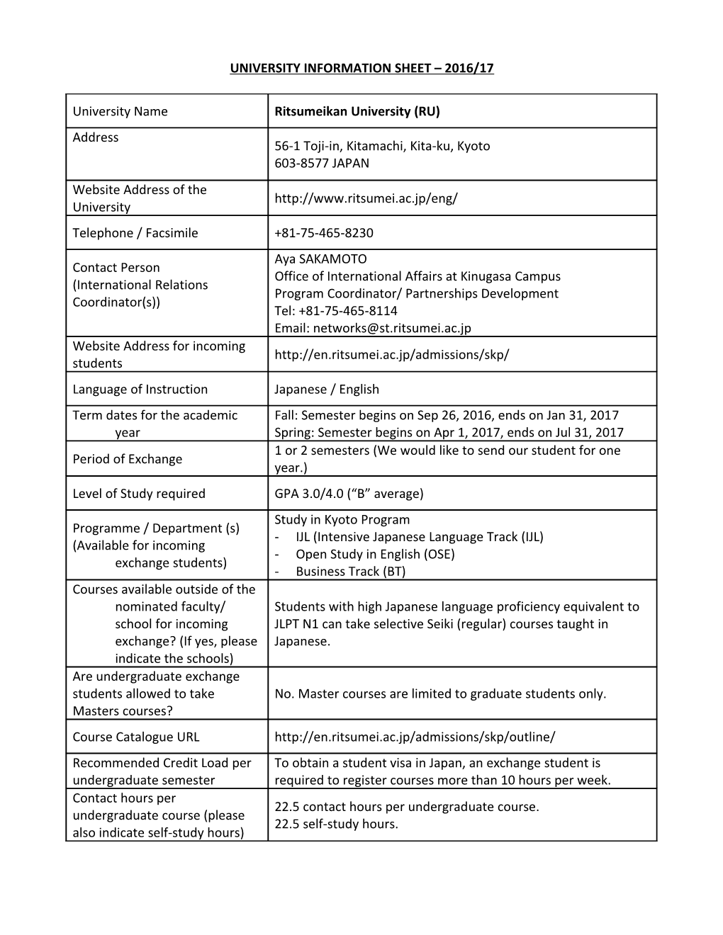 Asianaaa Conference Registration Form