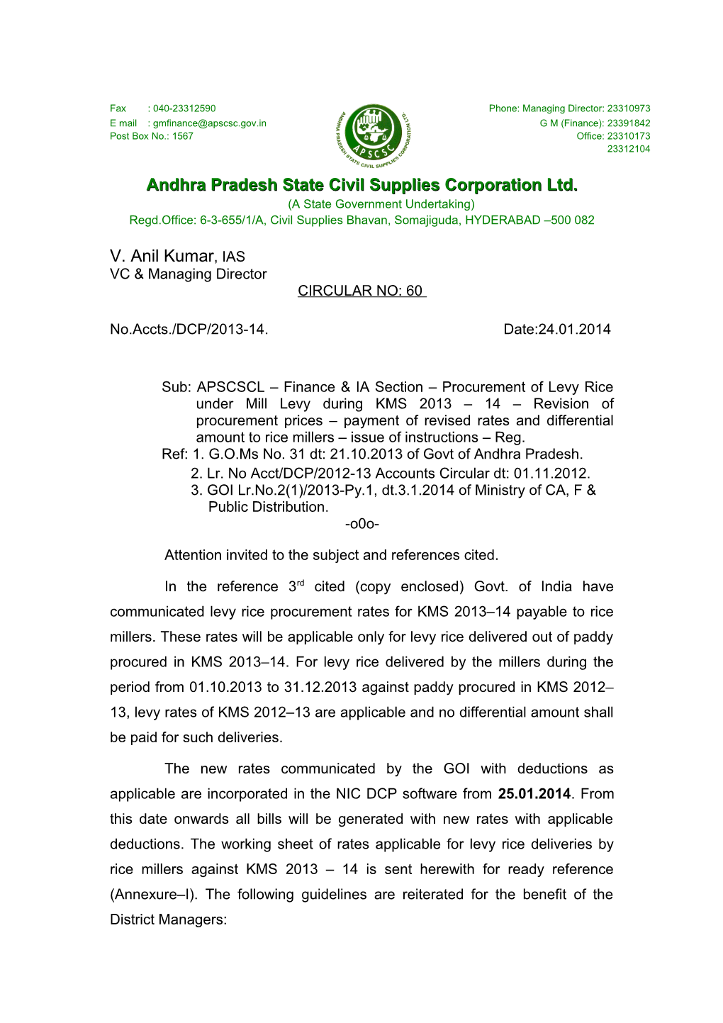 Andhra Pradesh State Civil Supplies Corporation Ltd